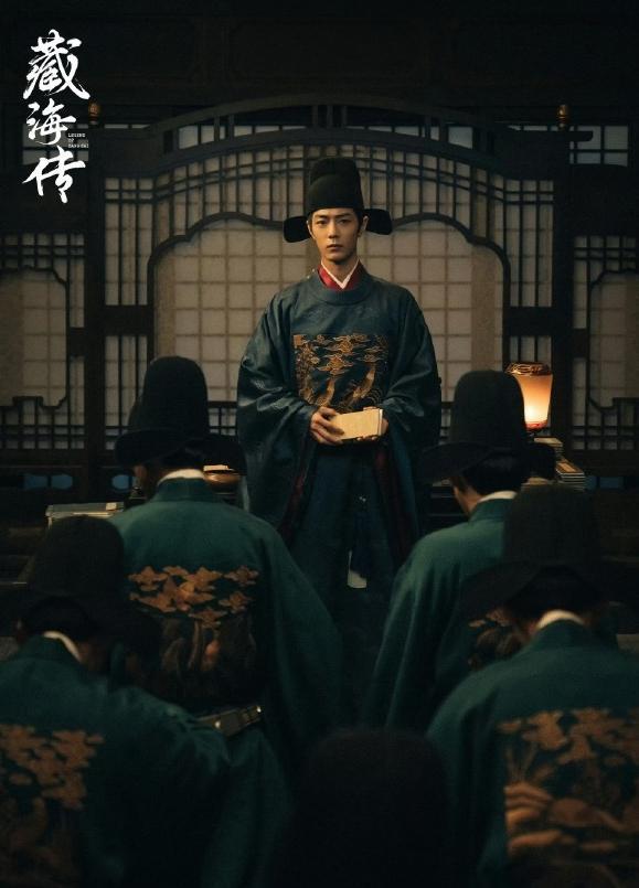 用拍正剧的手法来拍传奇，藏海传接棒琅琊榜？
