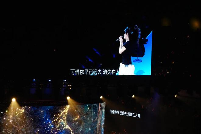 演唱会妹妹抢麦点歌家长偏心，满屏心疼姐姐，刘若英道歉安抚