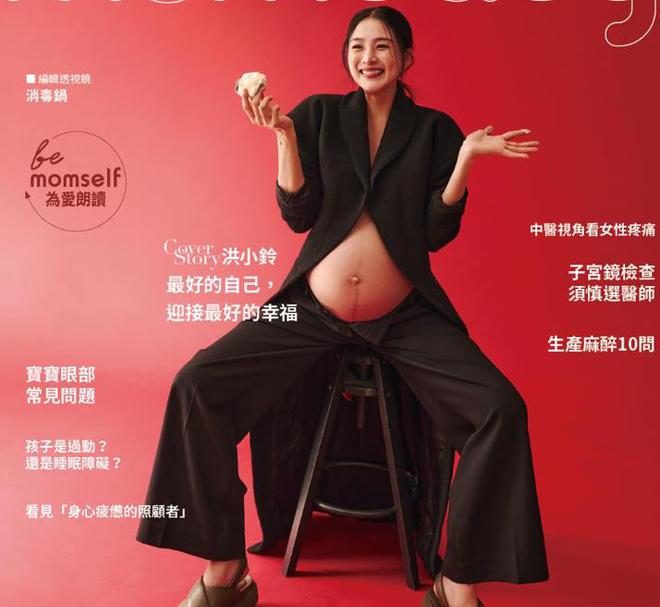 47岁洪小铃产后瘦了14斤，称坐月子像一场灾难，看到女儿就哭