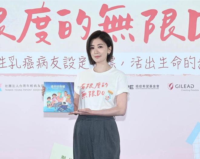 贾静雯的3位家人患癌，弟媳癌症恶化，感谢妈妈的细心照顾
