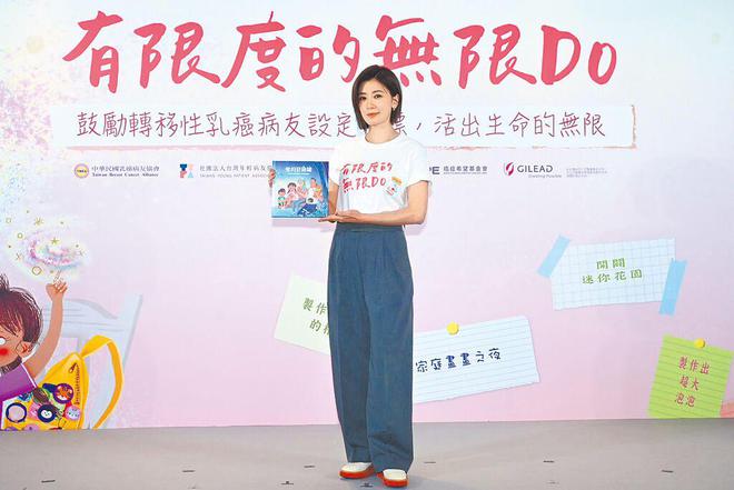 贾静雯的3位家人患癌，弟媳癌症恶化，感谢妈妈的细心照顾