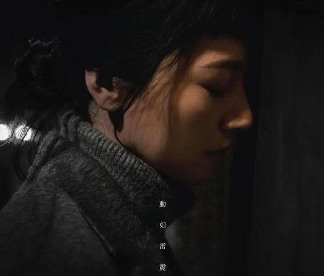 恭喜她，45岁成为“恶女”