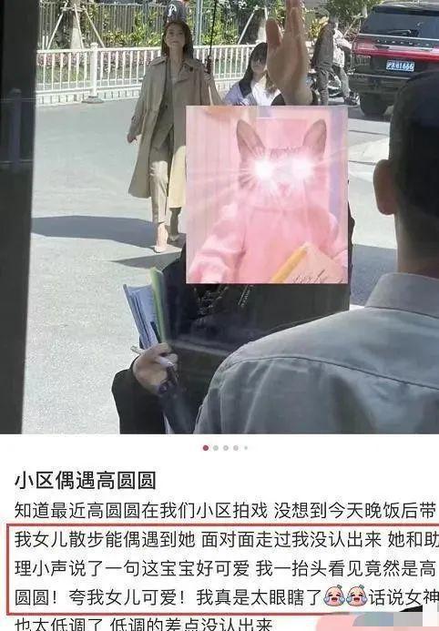 恭喜她，45岁成为“恶女”