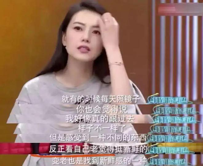 恭喜她，45岁成为“恶女”