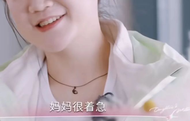 E句话 | 这么优秀的女性，也躲不过被催婚？