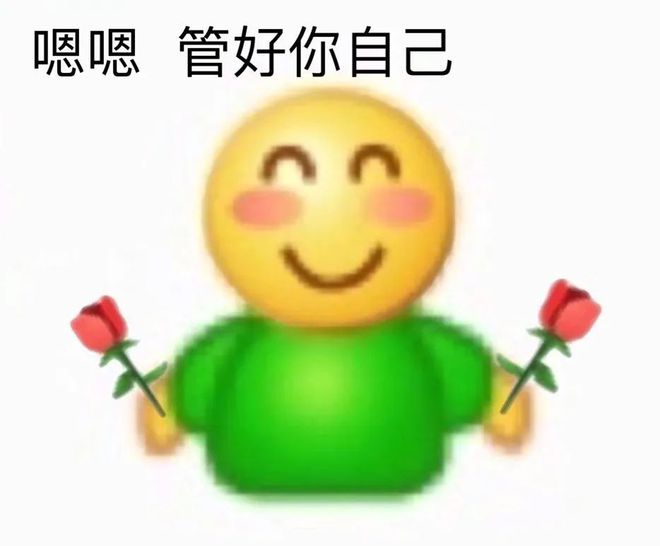 E句话 | 这么优秀的女性，也躲不过被催婚？