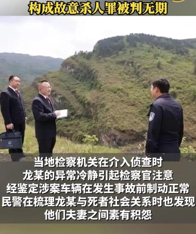 E句话 | 这么优秀的女性，也躲不过被催婚？