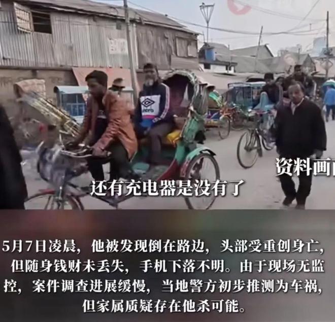 E句话 | 这么优秀的女性，也躲不过被催婚？