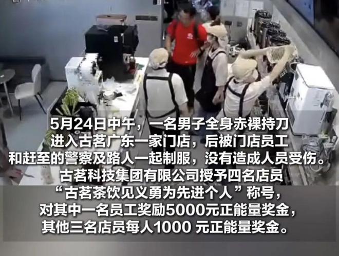E句话 | 这么优秀的女性，也躲不过被催婚？