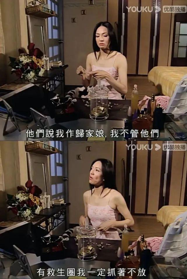 当TVB阿叔开始跳女团舞：建议香港把“银发爱豆”列入非遗