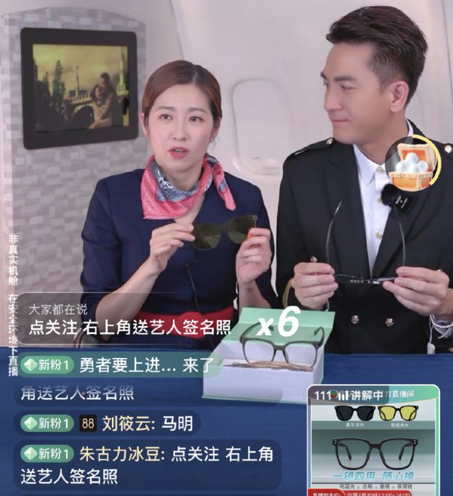当TVB阿叔开始跳女团舞：建议香港把“银发爱豆”列入非遗