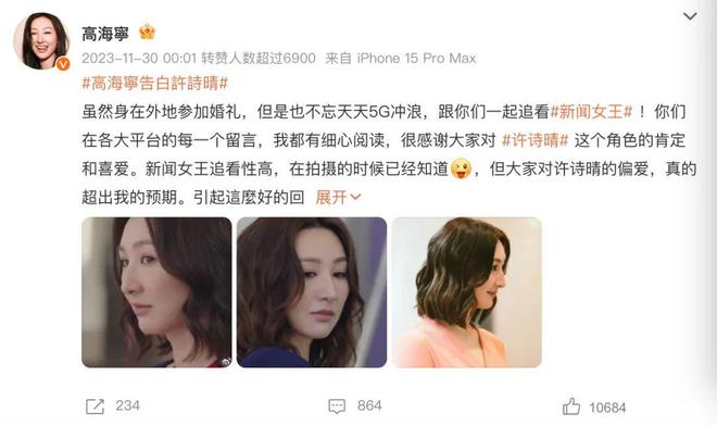 当TVB阿叔开始跳女团舞：建议香港把“银发爱豆”列入非遗