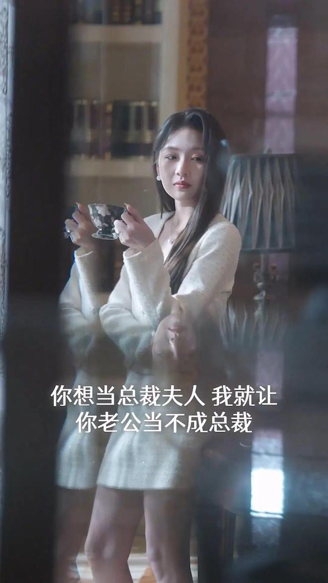 建设时髦封建主义新恋爱