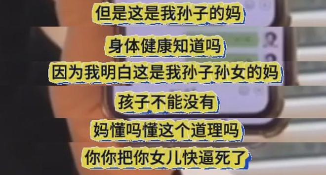 “你和小S把大S害了”，如今再看张兰这段话，句句扎S家心窝