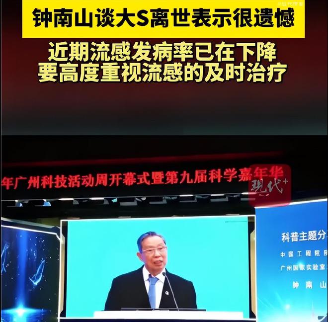 “你和小S把大S害了”，如今再看张兰这段话，句句扎S家心窝