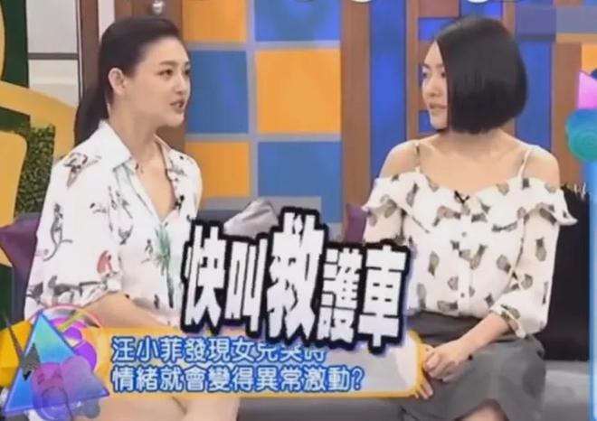 “你和小S把大S害了”，如今再看张兰这段话，句句扎S家心窝