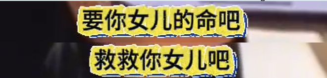 “你和小S把大S害了”，如今再看张兰这段话，句句扎S家心窝