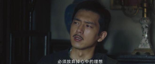 人生若如初见：梁乡被炸死没开金手指，结局越高级观众越不买账