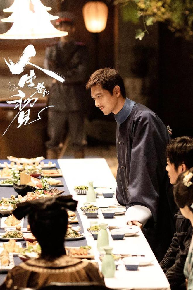 人生若如初见：梁乡被炸死没开金手指，结局越高级观众越不买账