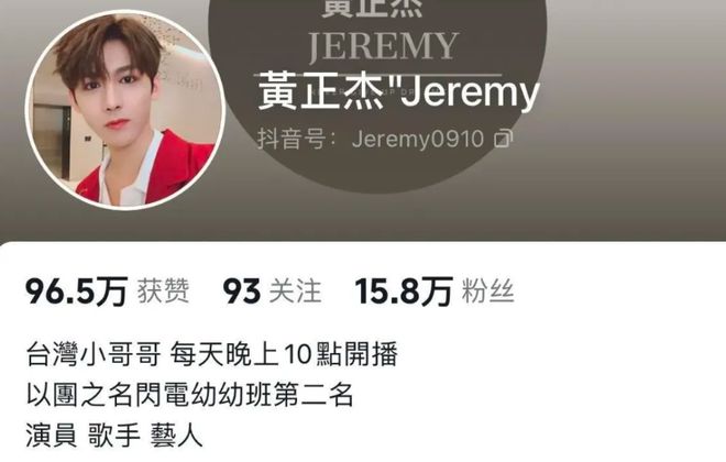 当“康熙老友”闯荡内娱：水土不服的综艺咖们