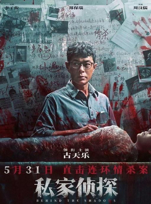 碟中谍8领衔端午档，北美口碑爆了，春节档后首部5亿电影要诞生？