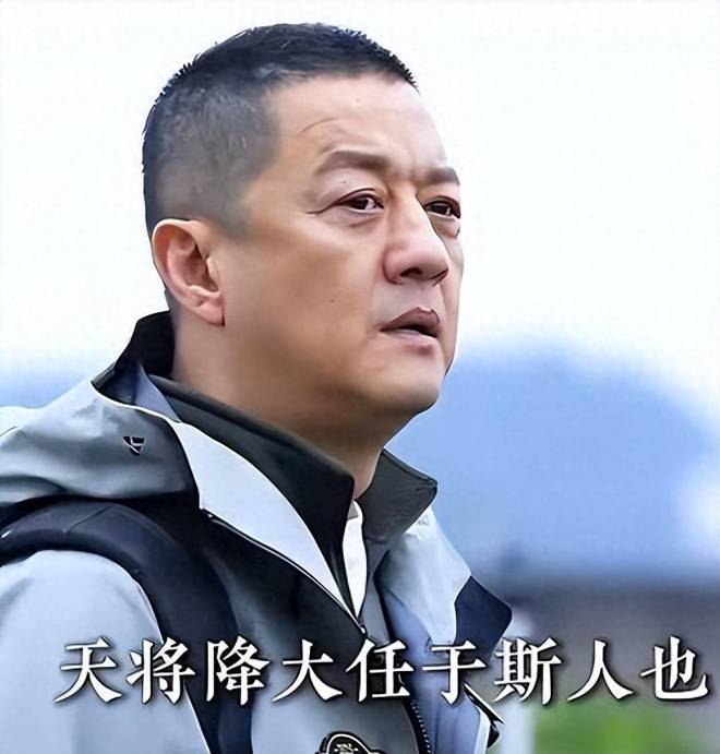 54岁李亚鹏目前没房产，小19岁娇妻不离婚一起扛，有情饮水饱？