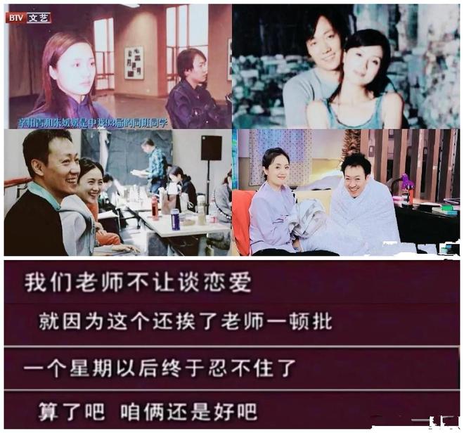 辛柏青“消失”8天后让人担心的事最终还是发生了 网友评价太恶毒