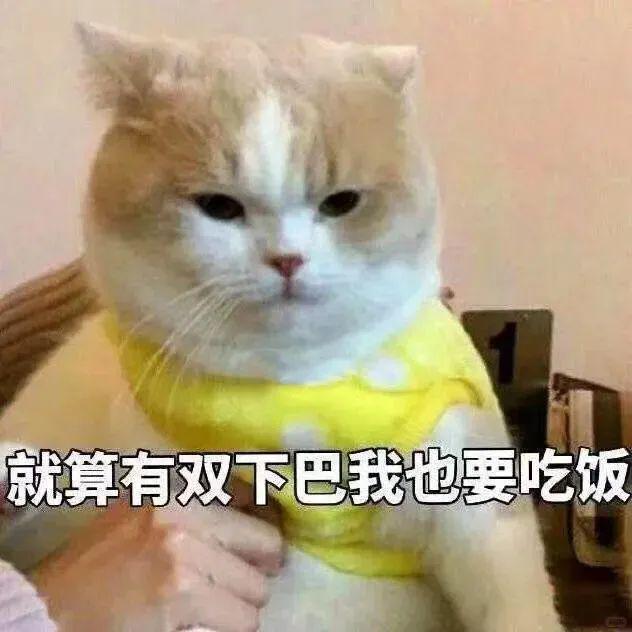 宋祖儿复出二连爆，80斤都不到的她是怎么哭出双下巴的？