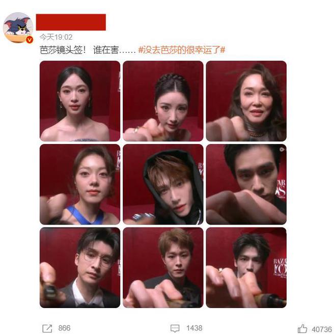 变了！林志玲参加芭莎盛典面部僵硬甜美不再，和孙俪聊天小心翼翼