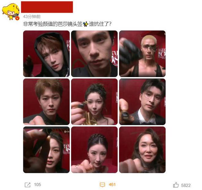 变了！林志玲参加芭莎盛典面部僵硬甜美不再，和孙俪聊天小心翼翼