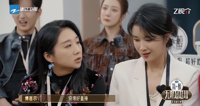 “不红是原罪，红了什么都对”！郝蕾用一句话，揭开娱乐圈遮羞布