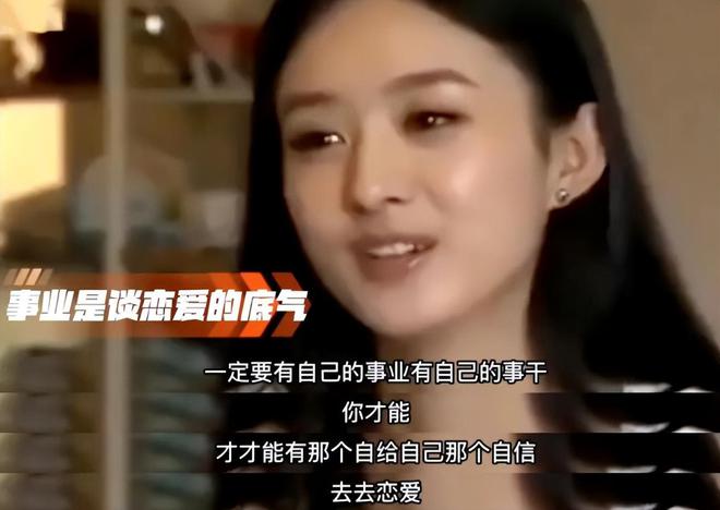 “不红是原罪，红了什么都对”！郝蕾用一句话，揭开娱乐圈遮羞布