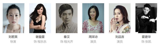 她退圈7年，一回归还是华语顶流