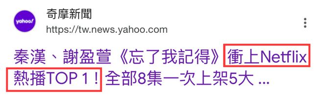 她退圈7年，一回归还是华语顶流