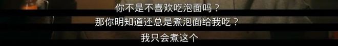 她退圈7年，一回归还是华语顶流
