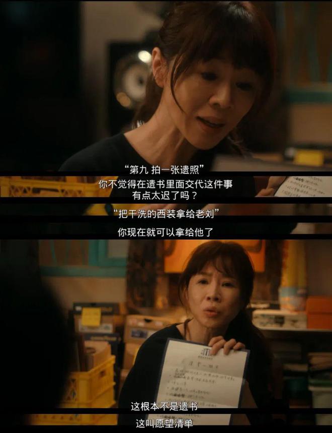 她退圈7年，一回归还是华语顶流