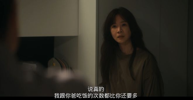 她退圈7年，一回归还是华语顶流