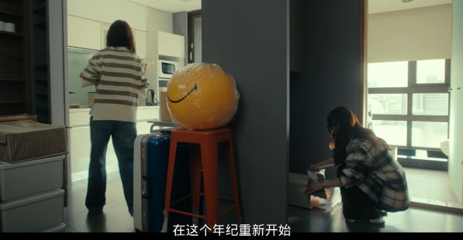 她退圈7年，一回归还是华语顶流
