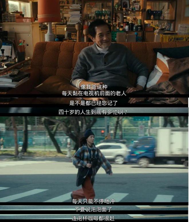 她退圈7年，一回归还是华语顶流