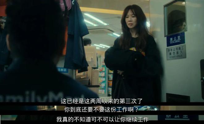 她退圈7年，一回归还是华语顶流