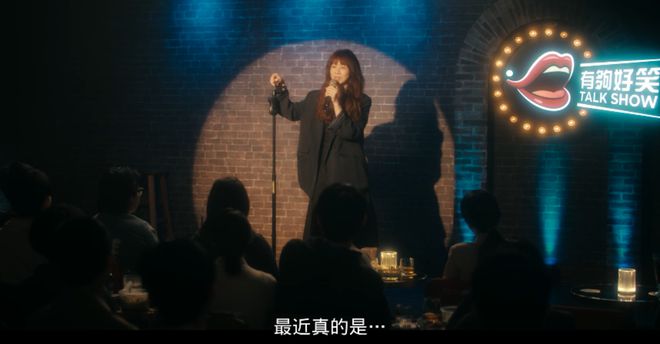 她退圈7年，一回归还是华语顶流