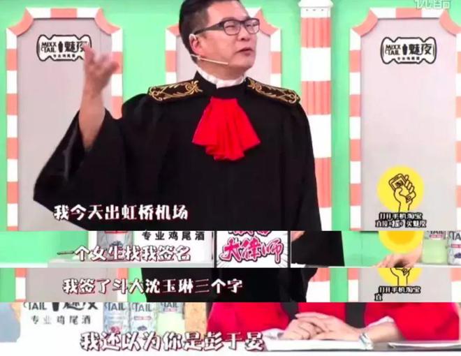 当“康熙老友”闯荡内娱：水土不服的综艺咖们