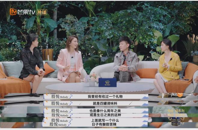 当“康熙老友”闯荡内娱：水土不服的综艺咖们