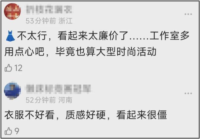 30岁鞠婧祎最新状态大翻车！妆容重网红感十足，体态畏缩遭吐槽