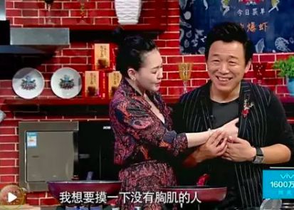 当“康熙老友”闯荡内娱：水土不服的综艺咖们