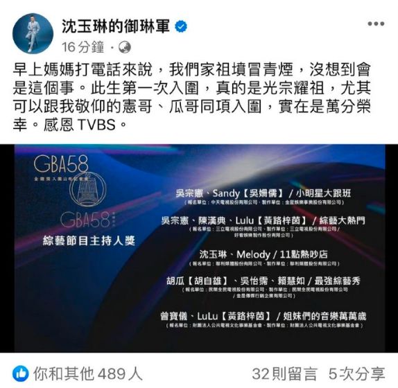 当“康熙老友”闯荡内娱：水土不服的综艺咖们