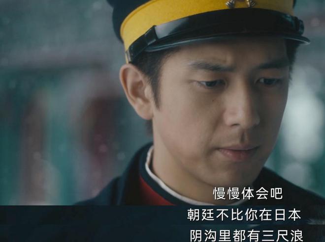 人生若如初见结局后劲好大？梁乡的努力成笑话，失去菽红搭上事业