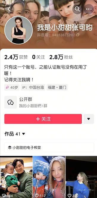 当“康熙老友”闯荡内娱：水土不服的综艺咖们