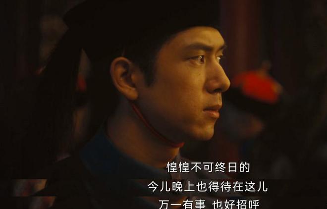 人生若如初见结局后劲好大？梁乡的努力成笑话，失去菽红搭上事业