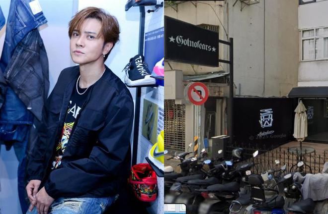 罗志祥经营6年的潮牌店倒闭，被杨祐宁父亲接手转做火锅店